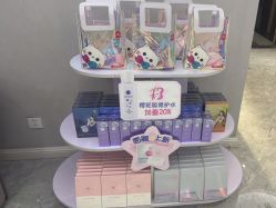 -咪咪专业脱毛连锁机构