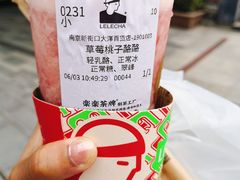 -LELECHA乐乐茶(新街口大洋店)