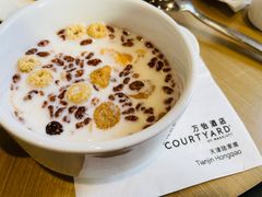 -陆家嘴万怡酒店·万荟轩