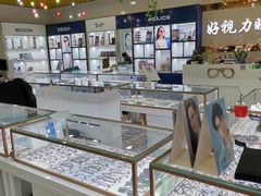 -三叶眼镜城·好视力眼镜店