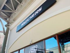 -斯凯奇(八达岭奥特莱斯店)
