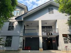 -重庆抗战遗址博物馆