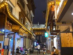 -吴记口味馆