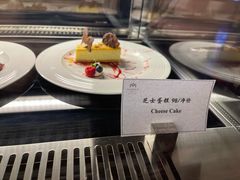 芝士蛋糕-丽江金茂璞修雪山酒店-雪景阁餐厅
