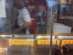 -香记肉干(官也街店)