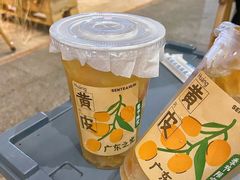 -SENTEA森茶(麦地丽日店)
