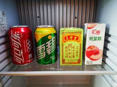 -扬州中集格兰云天大酒店