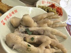 -百家鸡味馆(清泰店)