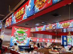 大堂-青木岚小海鲜•小龙虾(友谊店)