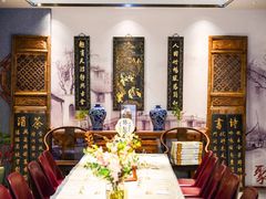-和木The Home·私厨(鼓楼店)