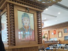 -大清花饺子(山庄店)