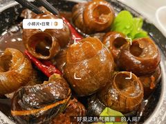 -瑞福园联谊餐室(茂名南路店)