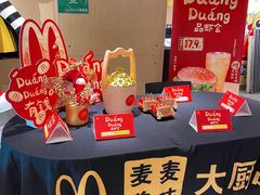 -麦当劳(百利广场店)
