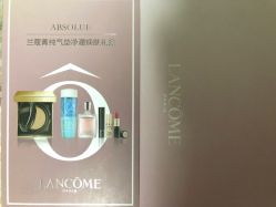 -丝芙兰Sephora