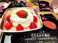 -鲜芋仙(时尚天河店)