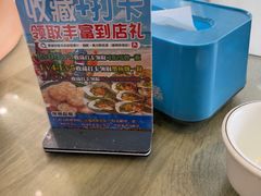 -巽寮印象美食部落餐厅·海鲜·地方特色菜(惠州体验店)