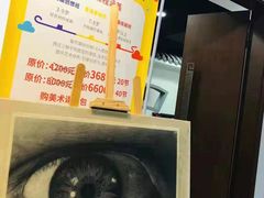 -小院儿童绘馆(富国里店)