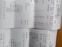 -蓉诚小厨(黄田坝店)