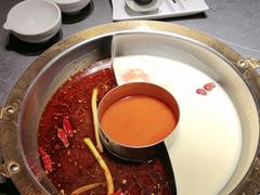 -竹犇番茄火锅(长风街店)