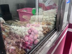 -庞记炸串