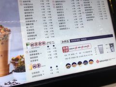 -茶百道(新城市广场店)