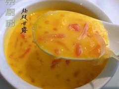 -北京厨房(西安SKP店)