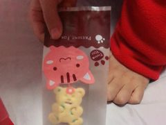 -米柚烘焙教室(工联CC店)