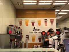 -1点点(芦潮港店)