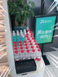 -LJOY丽锦造型·烫发染发