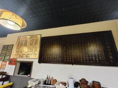 -乐山食古香跷脚牛肉