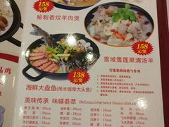 菜单-清心鸡沙田乳鸽店·非遗传承(石溪店)