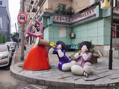 -长寿参鸡汤(朝韩风情街店)