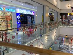 -百联临沂购物中心(临沂路店)