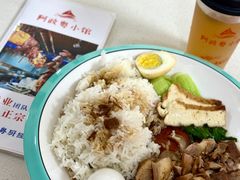 -阿政粤小馆(中央大街店)