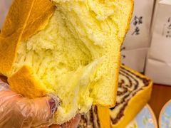 -银座仁志川GinzaNishikawa(长宁龙之梦店)