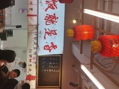 -扬二春炒饭(国庆路总店)