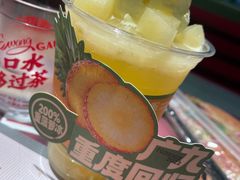 -广九餐室(陈家祠扬韬广场店)