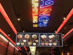 -小杨生煎(湟普汇店)