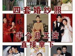 -北化机爱工场文化科技融合产业园