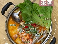 冬阴功火锅-派派茶客(金杏花园店)