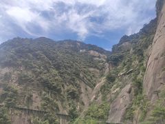 -三清山风景名胜区