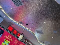 -遇东北林区铁锅炖(南开店)