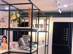 -大视家眼镜(园区星海店)