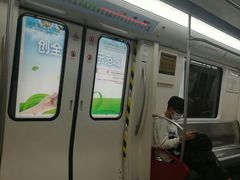 -南桂路(地铁站)