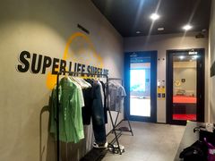 -超级猩猩健身·团课·瑜伽(花园道店)