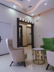 -东莞西妃整形美容医院