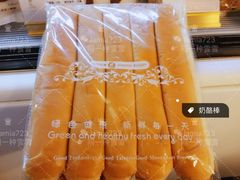 -花园饼屋·吐司蛋糕面包(星海店)