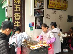 -细妹五香牛杂(步行街店)