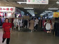 -兴旺欧韩城(上海兴旺国际服饰城店)