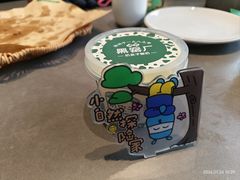 -黑窑厂糖油饼烤鸭·清真菜(黑窑厂街店)